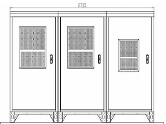 Outdoor Network Wall Mount